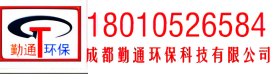 成都冷卻塔（tǎ）logo